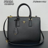 P*rada Bag Top Quality 32*24*14CM