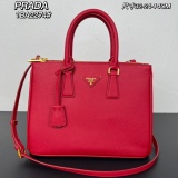 P*rada Bag Top Quality 32*24*14CM