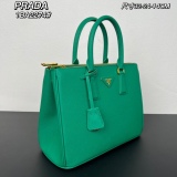 P*rada Bag Top Quality 32*24*14CM