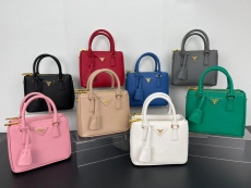 P*rada Bag Top Quality 20*15*9.5CM