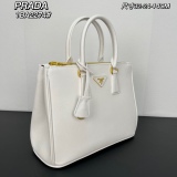 P*rada Bag Top Quality 32*24*14CM