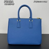 P*rada Bag Top Quality 32*24*14CM