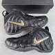Air Foamposite One