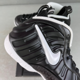 Air Foamposite One