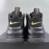 Air Foamposite One