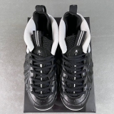 Air Foamposite One