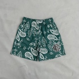 E*E Top Quality Clothes