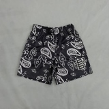 E*E Top Quality Clothes