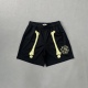 E*E Top Quality Clothes