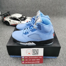 J*ordan 5 Retro UNC University Blue DV1310-401