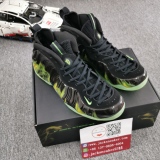 Air Foamposite One