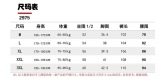A*rc‘Teryx  Top Quality Clothes
