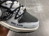 N*ike SB Dunk LOW