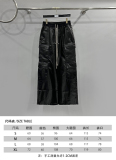 R*ick O*wens Top Quality Clothes