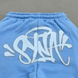 S*YNA Top Quality Clothes
