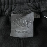 S*YNA Top Quality Clothes