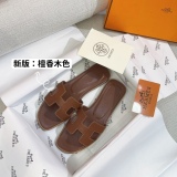 Women H*ermes Top Sandals
