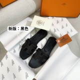 Women H*ermes Top Sandals