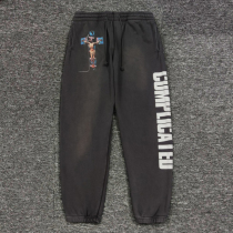 S*aint M*ichael Top Quality Clothes