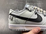 N*ike SB Dunk LOW