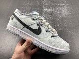 N*ike SB Dunk LOW