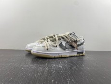 N*ike SB Dunk LOW DV0833-100