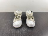 N*ike SB Dunk LOW DV0833-100