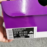 Dunk Low Fog BQ6817-010