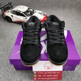 Dunk Low Fog BQ6817-010