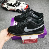 Dunk Low Fog BQ6817-010