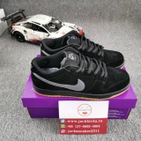 Dunk Low Fog BQ6817-010