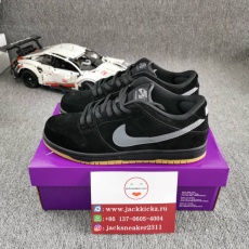Dunk Low Fog BQ6817-010