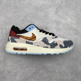 N*ike Air Max 1