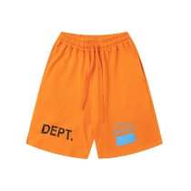G*ALLERY D*EPT  Top Quality Clothes