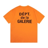 G*ALLERY D*EPT  Top Quality Clothes