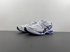 GEL KAYANO 14 'TUNA BLUE'