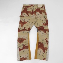 G*ALLERY D*EPT  Top Quality Clothes
