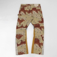 G*ALLERY D*EPT  Top Quality Clothes