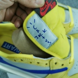 虎扑 Batch T*ravis S*cott x A*ir Jo*rdan 1 Low OG “Canary”  DZ4137-700