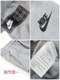 N*ike Top Quality Suits