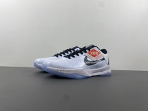 K*OBE 5 PROTRO 'CHAOS' DB4796-556