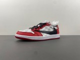 JORDAN 1