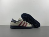 Gazelle Indoor Blue LF6188