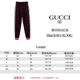 G*ucci  Top Quality Clothes Sets