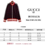 G*ucci  Top Quality Clothes Sets