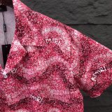 A*MIRI  Top Quality Clothes