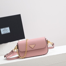 P*rada Bag Top Quality 20.5*10.5*4CM