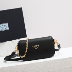 P*rada Bag Top Quality 20.5*10.5*4CM