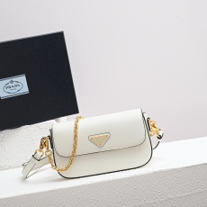 P*rada Bag Top Quality 20.5*10.5*4CM