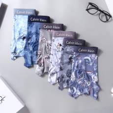 Underpants Top 3 Pieces